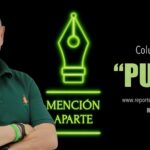 COLUMNA MENCIÓN APARTE